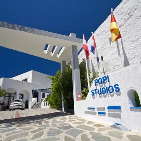 Popi Studios أركاسا