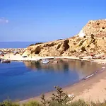 Popi 3* ארקסה